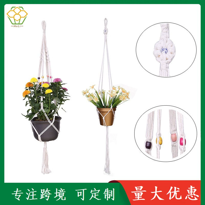 Трансграничный цветочный горшок Чистая сумка Ручной работы Сад Зеленое растение Чистая сумка Подвесная корзина Висячий цветочный горшок Растение Хлопок Конопляная веревка Чистая сумка