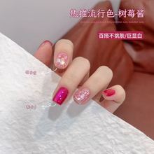 �������¿��pɫ��ݮ�u2026�W�t����С���ݲ�����؈����Ƭ�z���׵�