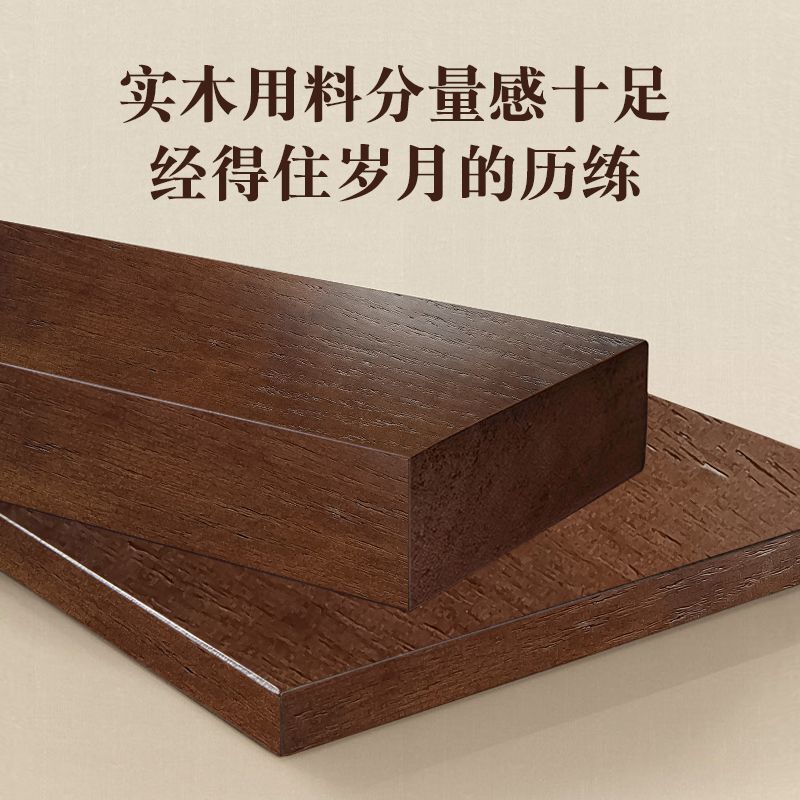 新中式禅意实木玄关柜鞋柜一体客厅隔断靠墙博古架装饰屏风酒柜|undefined