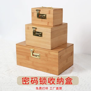 (Трансграничная торговля), (Оптовые продажи), коробка для хранения, деревянный ящик для хранения, портативная банка для хранения, деревянная коробка