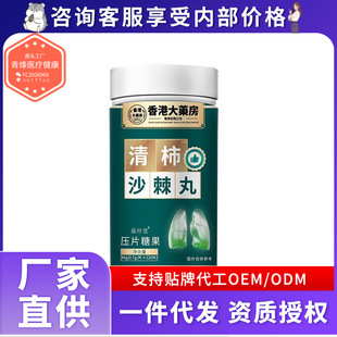 ��۴�ș������ɳ�������w�É�Ƭ�ǹ��ݱ���ȡԴ�^���S���ӹ�����