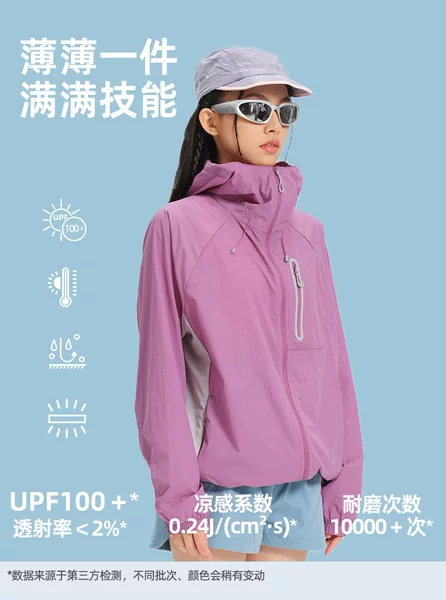 Mountain-Style Sun Protection Clothing for Women and Men, Lightweight Outdoor Hiking and Cycling Uv Protection Upf100 Skin Jacket
