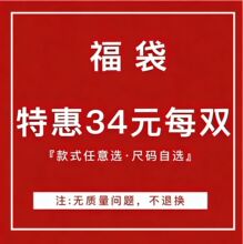 �������Ĵ���С��Ьʱ�аٴ�����ŮЬ2026��״����¿����ֵ��Ь