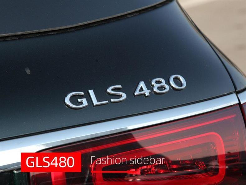 2021 Maybach rear emblem car stickers S480 S680 GLS600 480 MAYBACH rear lettering car emblem