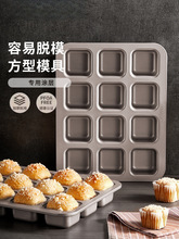 12�B�������������ģ�߲�ճ����h��ģ���ÿ���決ģ��