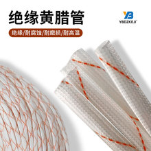 SD늾^׹͸ߜزw늹Ӿo׹1/2/3/5/14/18