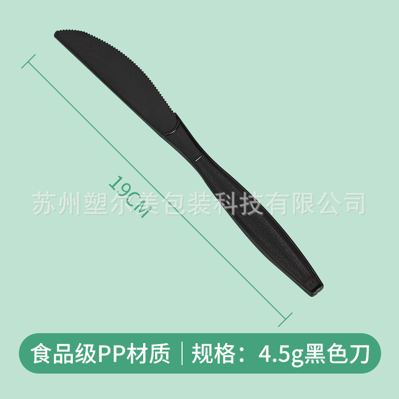 7-inch foreign trade specializes in disposable knife cake knife PP…