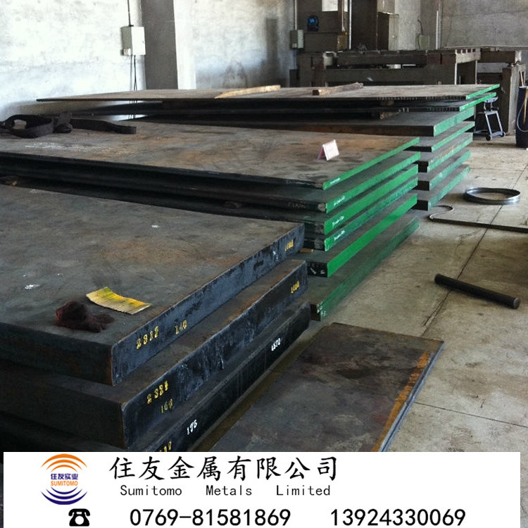 宝钢85号钢冷拉光圆钢棒高强度85#碳素结构钢板高碳弹簧钢板