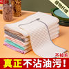 Dishwasher towel Wood fiber Dish towel kitchen Dedicated Dishcloth water uptake Brush Pot Brush