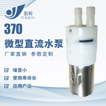 ӯ��370΢��ֱ��ˮ��  ��ˮ����Ĥ��  ���{��ˮ�� ������ˮ��