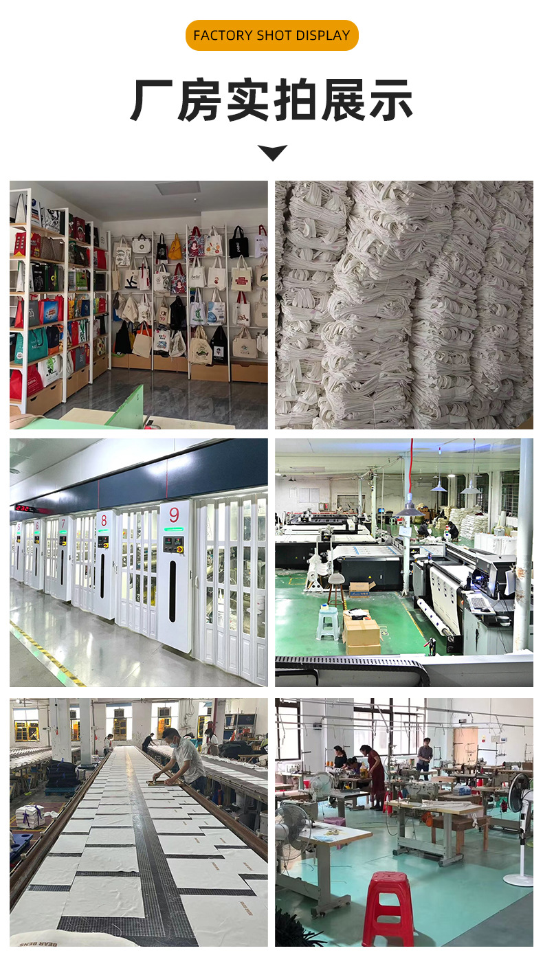 杜邦纸袋详情_17