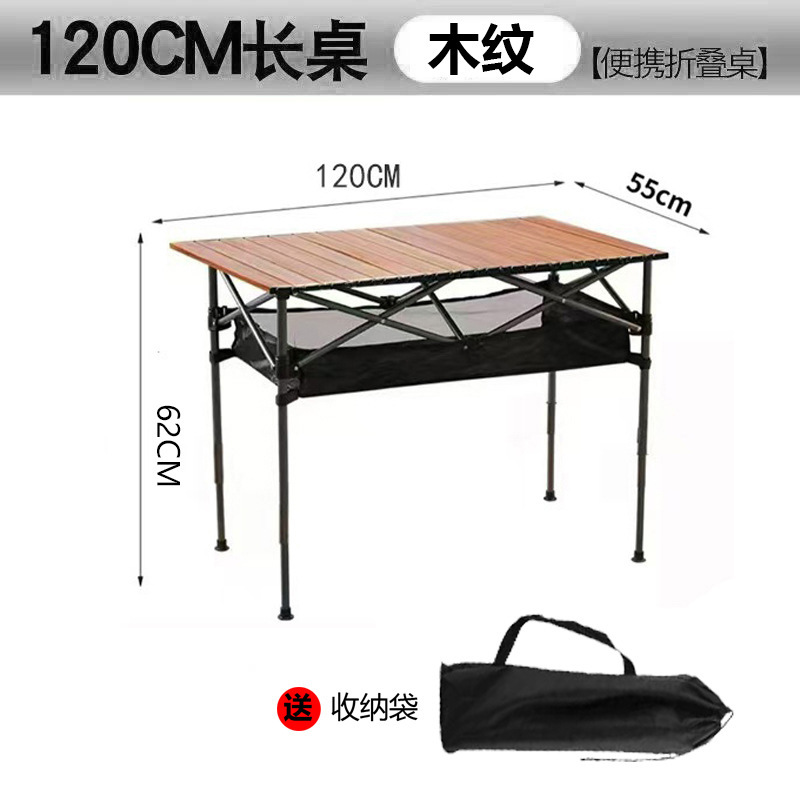 テーブル、折りたたみテーブル、屋台、夜市、アウトドアキャンプ用折りたたみテーブル、celanacキャンプテーブル、金属製テーブル|undefined
