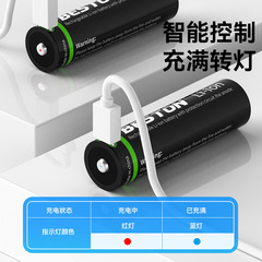 Beston 3.7V High Capacity 5000mAh Strong Beam Flashlight with 21700 Lithium Battery and Type-C Charging Port