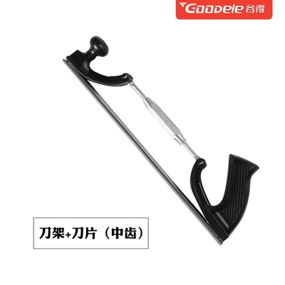 Sheet Metal File Data Restoration Special File Blade Car Sheet Metal Putty-Free Data Repair File Grinding Wholesale (Sheet Metal Spray Repair) - knife-holder-blade-medium-teeth