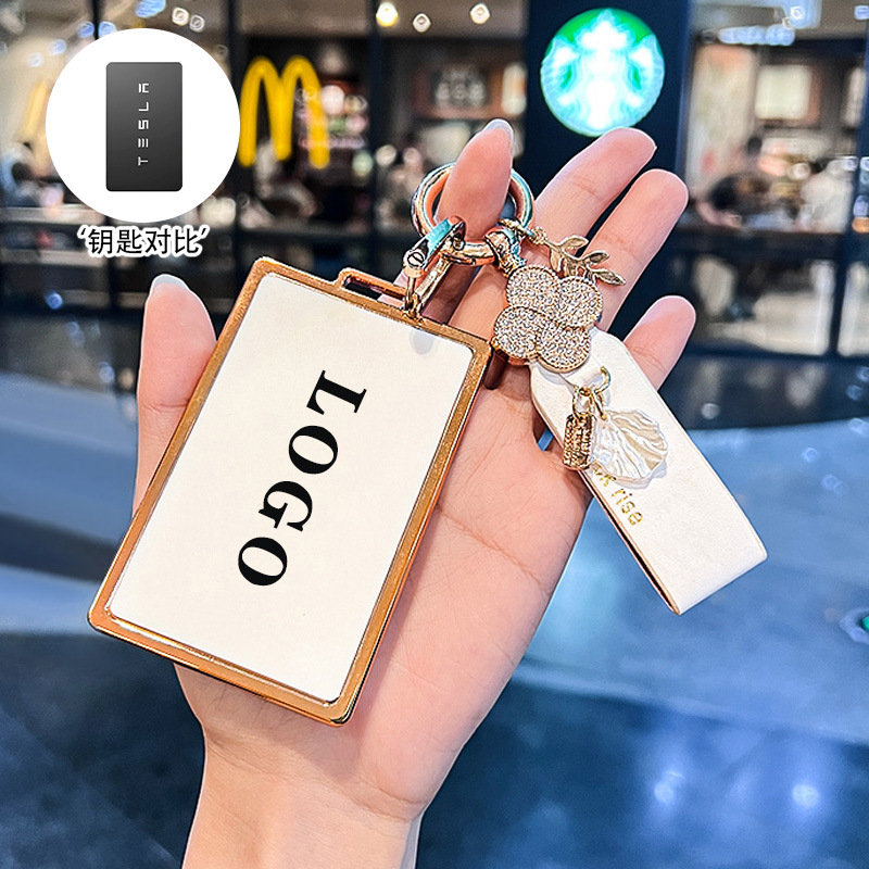 【카드】 금테 화이트 + 뉴 럭키 스트랩