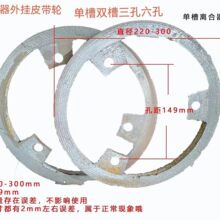 �β��p�ۼӴ��ˮƤ��݆ ˮ��Ƥ��݆ �θײ��͙C�β��p����݆