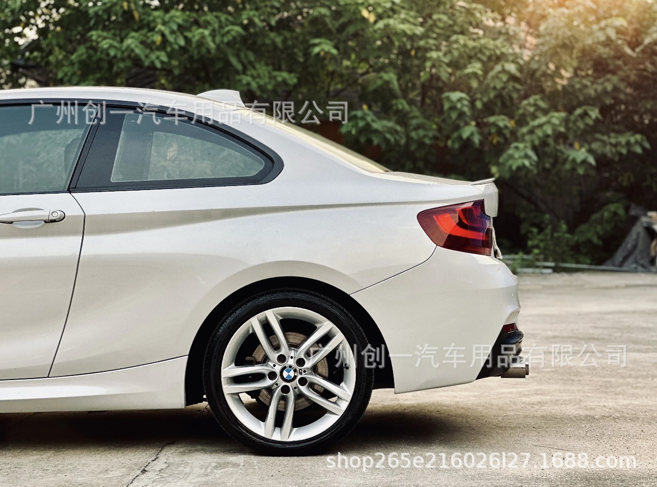 Suitable for Bmw 2 Series F22 F23 220I225I Modified Mt Large Surround Kit Front Bumper Side Skirt Rear Bumper
