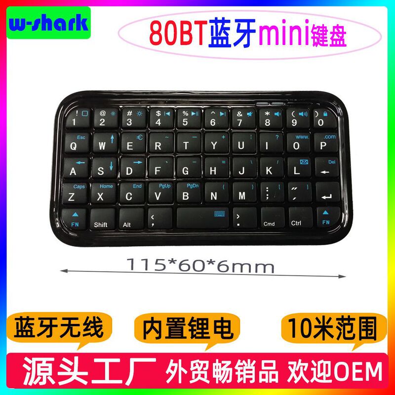 bluetooth Wireless Mini keyboard Smart Computer Mobile Phone Tablet, Projector bluetooth keyboard