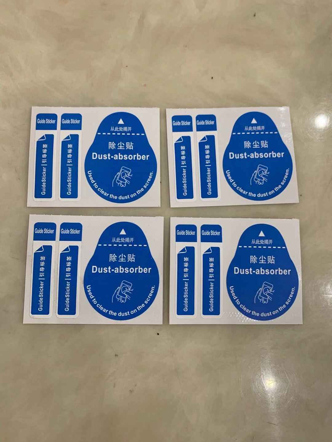 微信图片_20210119121320