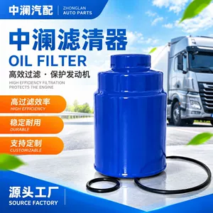 TP3018 Fuel Filter Compatible with Chevrolet GMC 6.6L Duramax Diesel Oil-Water Separator