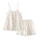 Sling Nightgown Cute Flower Pajamas Girl's Summer Collar Cute Cotton Gauze Comfortable Breathable Loose Home Clothes