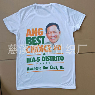 ���y���xT��80��100g120g140gȫ��]�x�e���V������ ��������ӡ�D