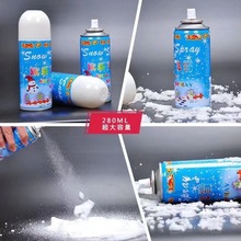 飞雪喷雾圣诞节装饰品结婚用品白色雪花片喷雪泡沫