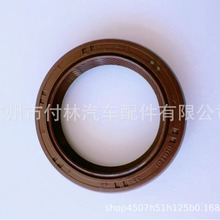 21421-22020 21421-22000 21421-22001 90280463 12744-85Z00�ͷ�