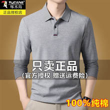 ��ľ�B�L��t���з��I�������´�������ְ��b����polo��