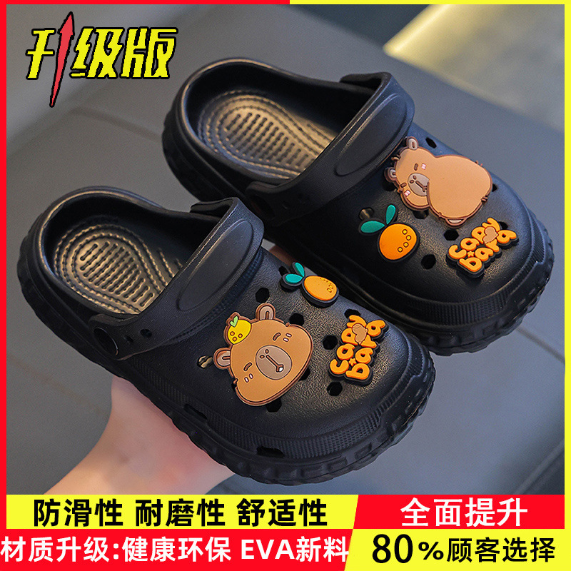 블랙(친환경 소재의 업그레이드 버전)