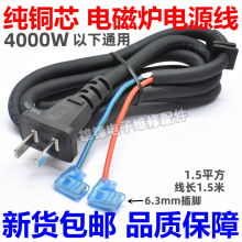 ���~늴Št�Դ�������۲��^늴����B�Ӿ�1.5�Ӵ�4000Wͨ�ùⲨ�t