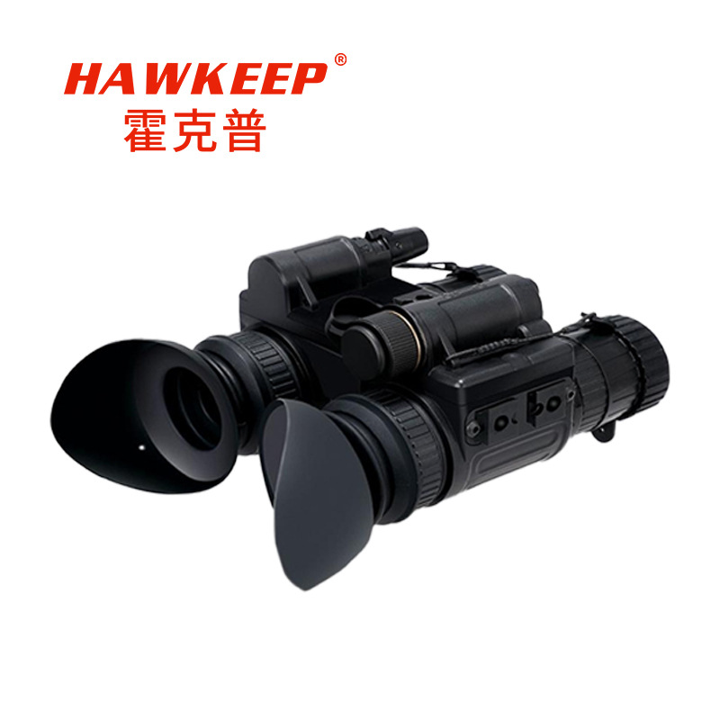 HKP-2545DS  超二代双目红外微光夜视仪