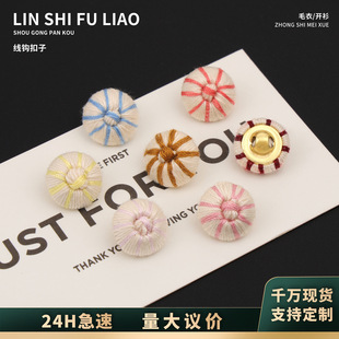 �ֹ����������۰ٴ����K̫ꖼ~��ë�´��������b۷��b�o�����