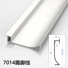 7014�������Ͻ��߽��ߴ�led�Ʋ���װ��װǶ��ʽ�ƴ����ǵؽ���