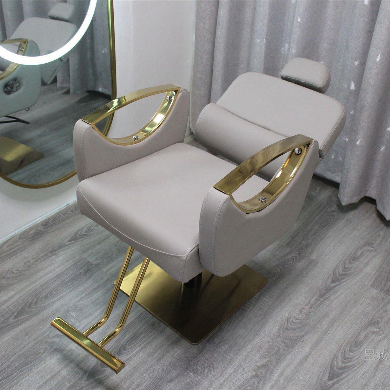 Silla de peluquería en línea, silla de peluquería, silla de barba, silla de corte de pelo, silla de corte de pelo, silla de corte de pelo