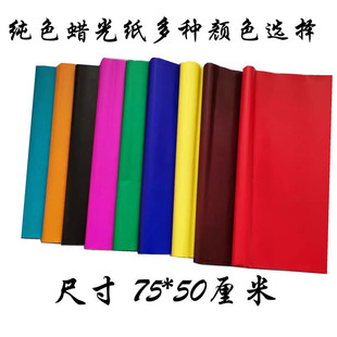 ��ɫϞ�⼈��ɫ��늹⼈���¼�ʮ��һ���¹��ֹ����·������͹⼈