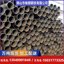 Q235B高频焊管建筑工地钢结构镀锌圆管温室大棚机械制造用镀锌管