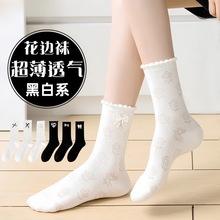 �m��Ů������Ͳ���������ļ������LͲ�W��͸��Ůͯ��ɫ����С����