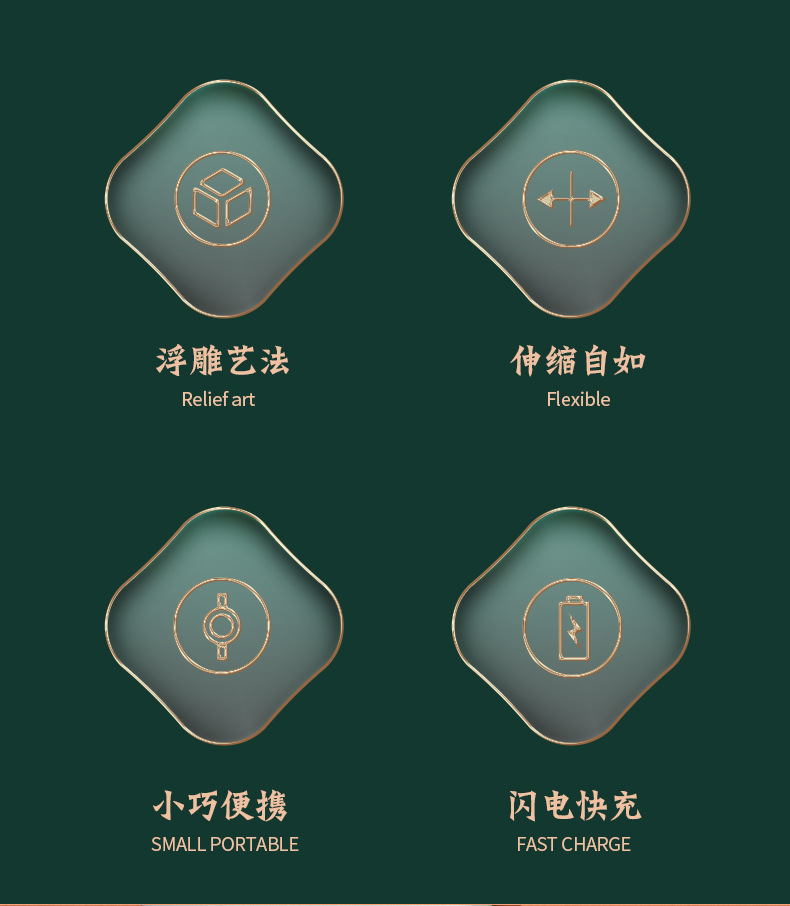 详情页_03.png