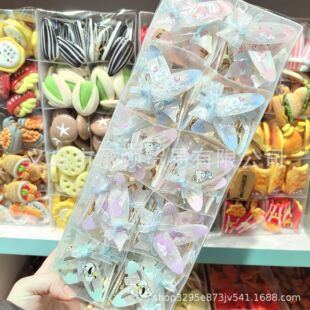 �W�t�ɐ��ٽz�����Y�����t䓹P��ͨ��ͯ�l�A����W���l��