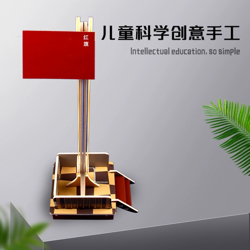 Игрушка для экспериментов, набор материалов, сумка, DIY, наука