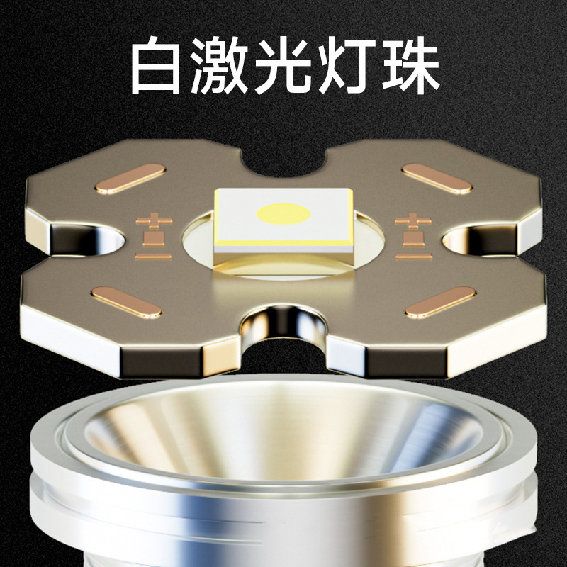 Linterna de luz fuerte ultra alta, láser de largo alcance recargable para exteriores, linterna pequeña multifuncional, linterna con zoom