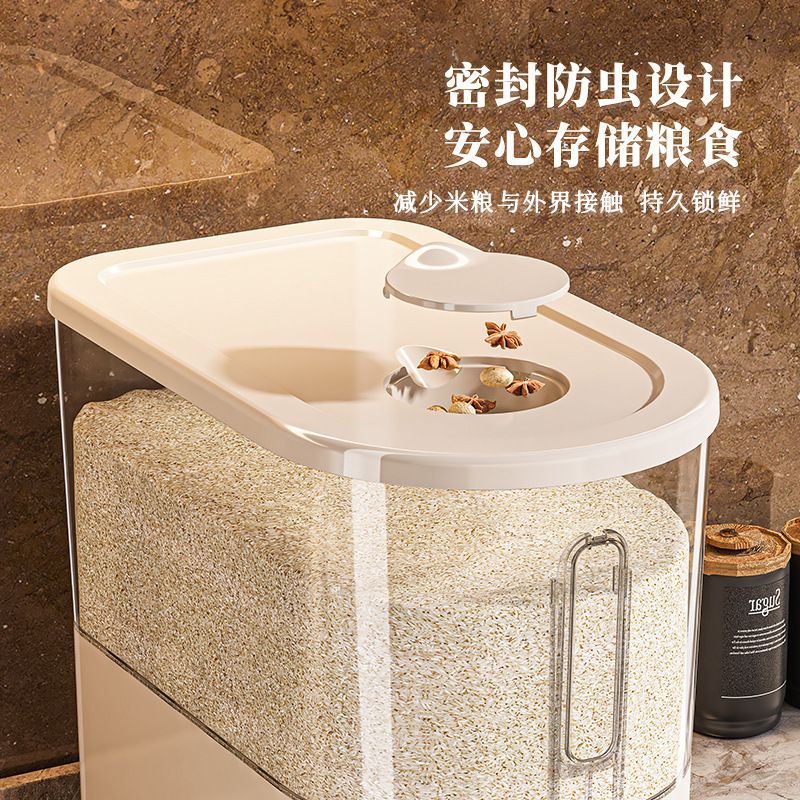 シンプルな透明米筒米バケツ家庭用防虫防湿密封米箱麺バケツ米麺保存容器|undefined