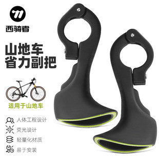 WEST BIKING����܇����ɽ��܇�ɹ����հ�ţ�Ǹ�����ǰ��T���b��