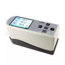 B60S����С�׽������Ƕȹ�ɶȃxDR268�������Ƕȹ�ɶ�Ӌ