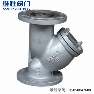 ���P�Y���^�V��G41W-16P  �T�Y���^�V�� ��ˮ�^�V�� ���m�^�V��