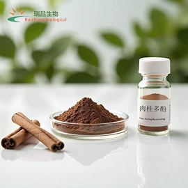 工业植物提取;其他生物化工