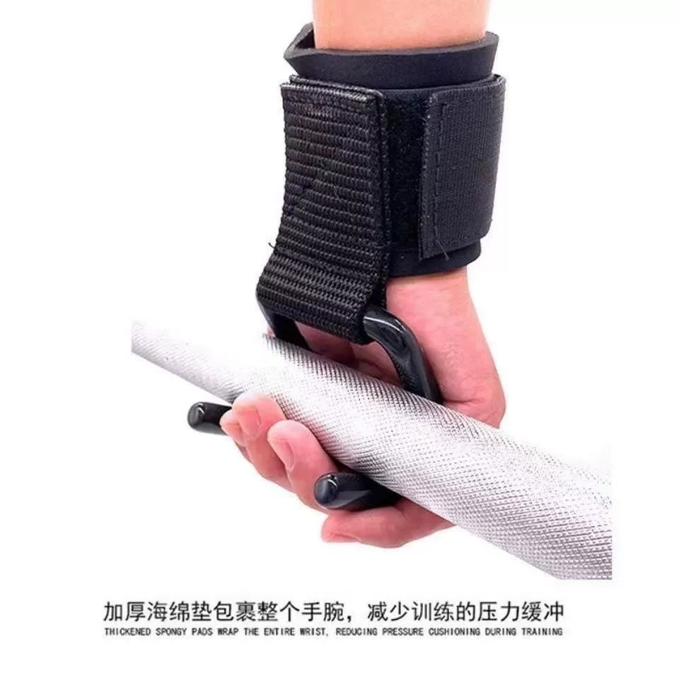 Help hook holding force hook stand -in -hear bars leading force to help weightlifting hook hook hook hook hook hook hook hook hook hook hook hook hook hook hook hook help pull dumbbell stand barbar weightlifting