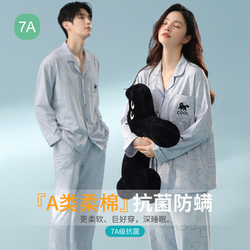 [Class a Antibacterial Xinjiang Cotton] Autumn Couple Pajamas Women's Pure Cotton Long-Sleeve Cartoon Cat Homewear Set Men's