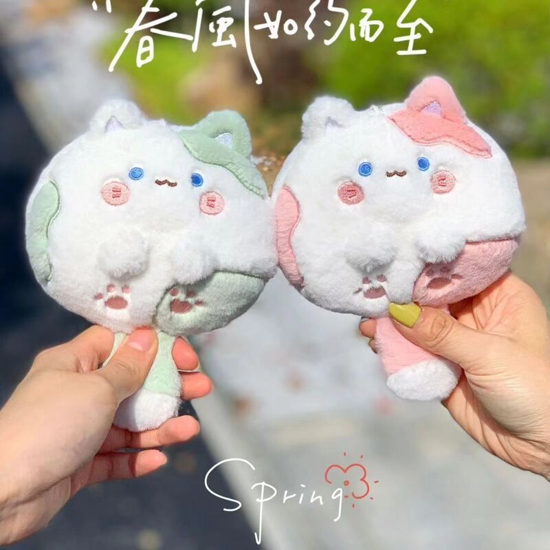 可爱团团喵挂件尾巴吱吱叫猫咪毛绒玩偶ins少女心钥匙扣女生礼物|undefined